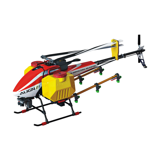 ALIGN E1 PLUS(Two-Blade Rotor H