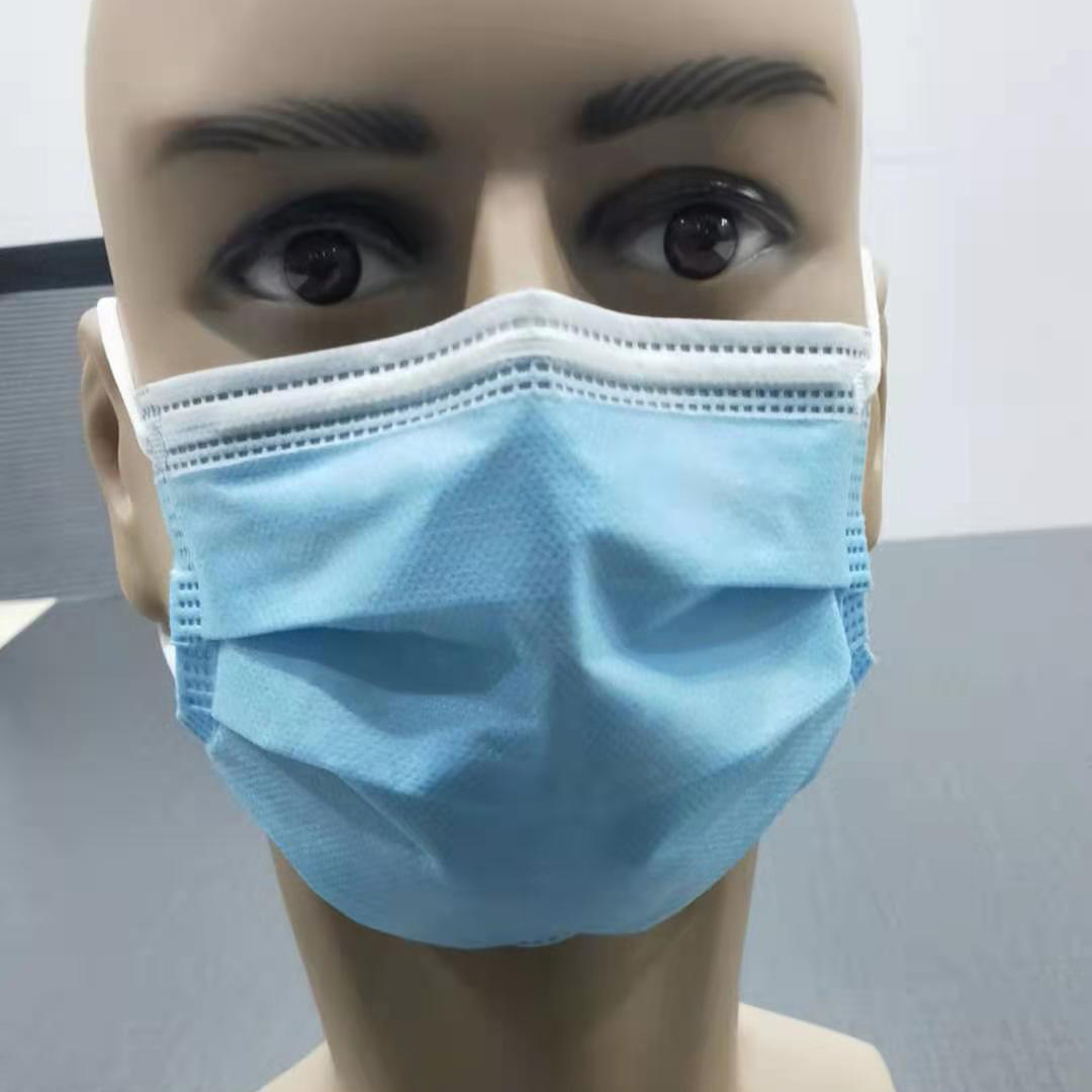 Surgical Mask