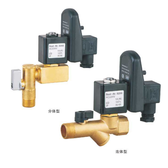 Electronic Fixed Time-Like Draw-off Valve