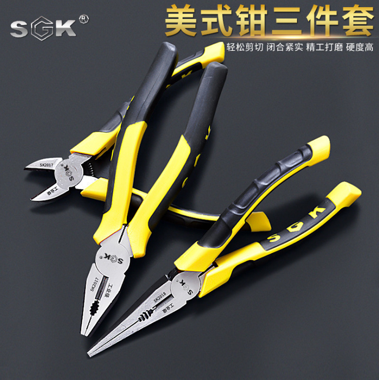 American st<x>yle clamp set of three pieces